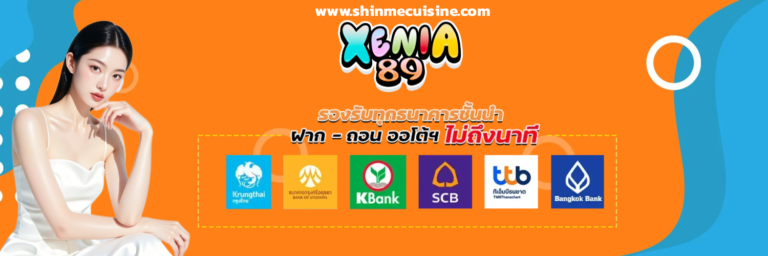 xenia89 wallet